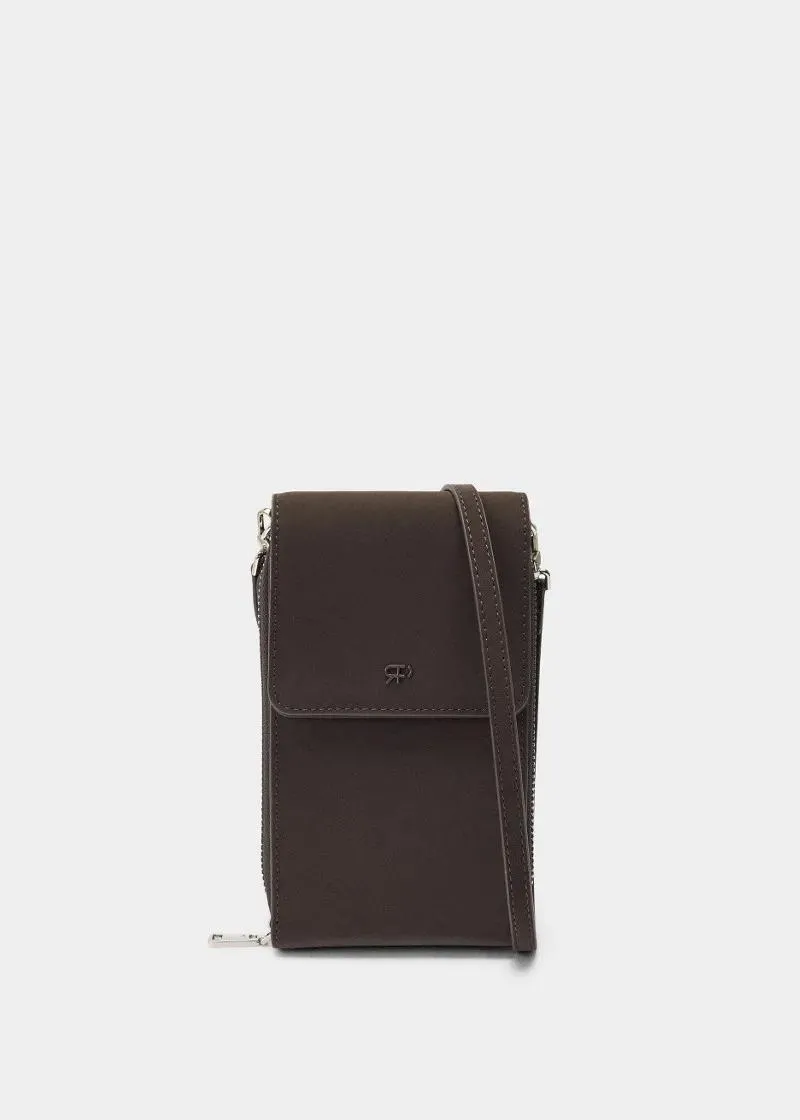 ДОДАТОК ЗА МОБИЛЕН 