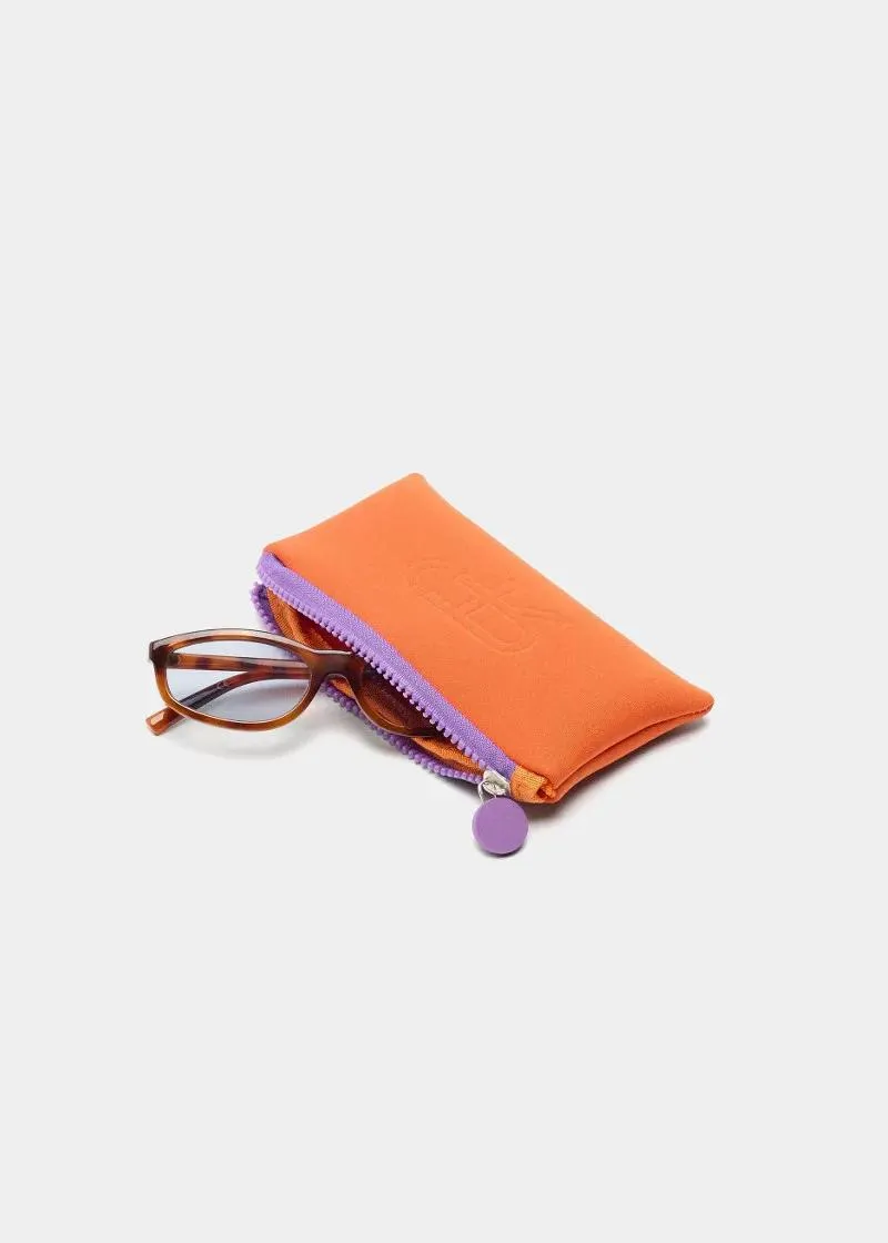 ОЧИЛА ЗА СОНЦЕ 