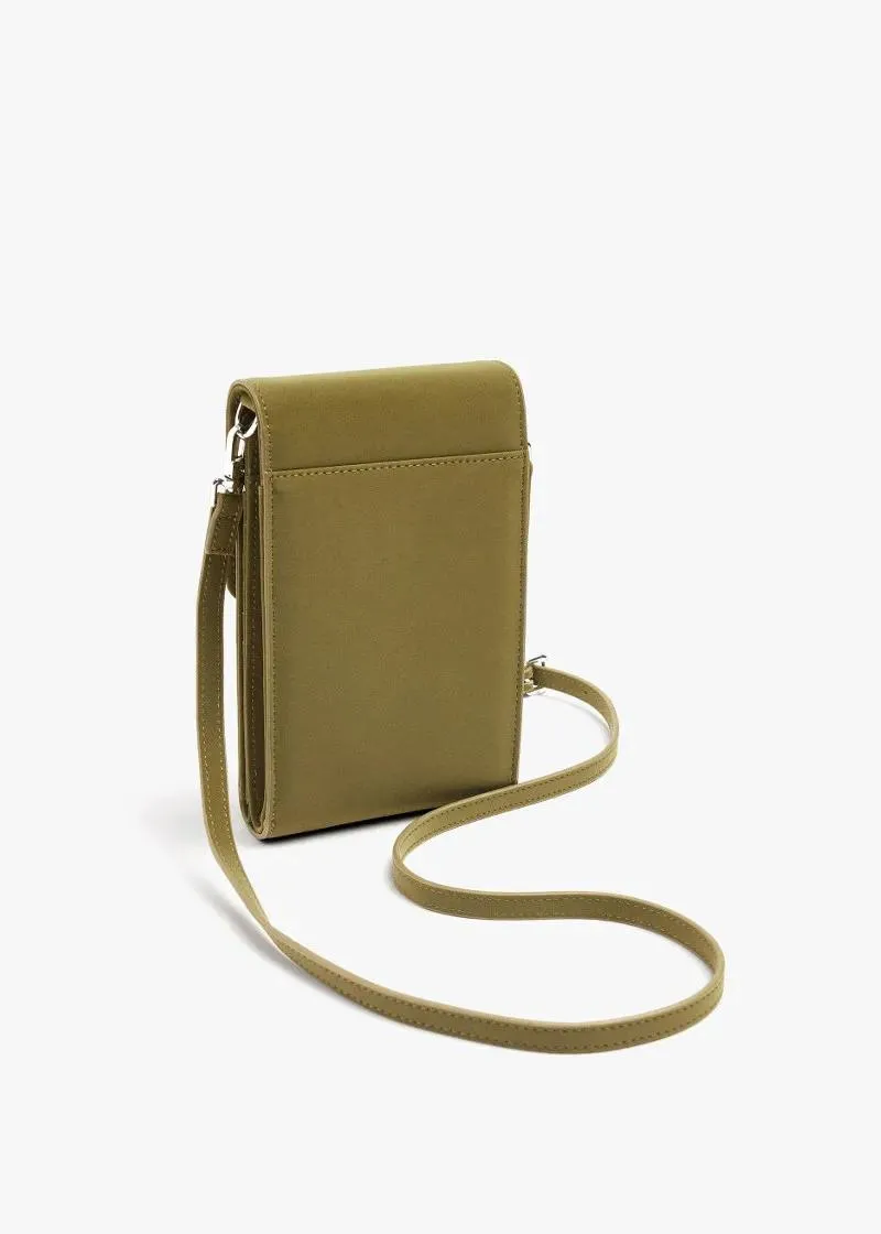 ДОДАТОК ЗА МОБИЛЕН 