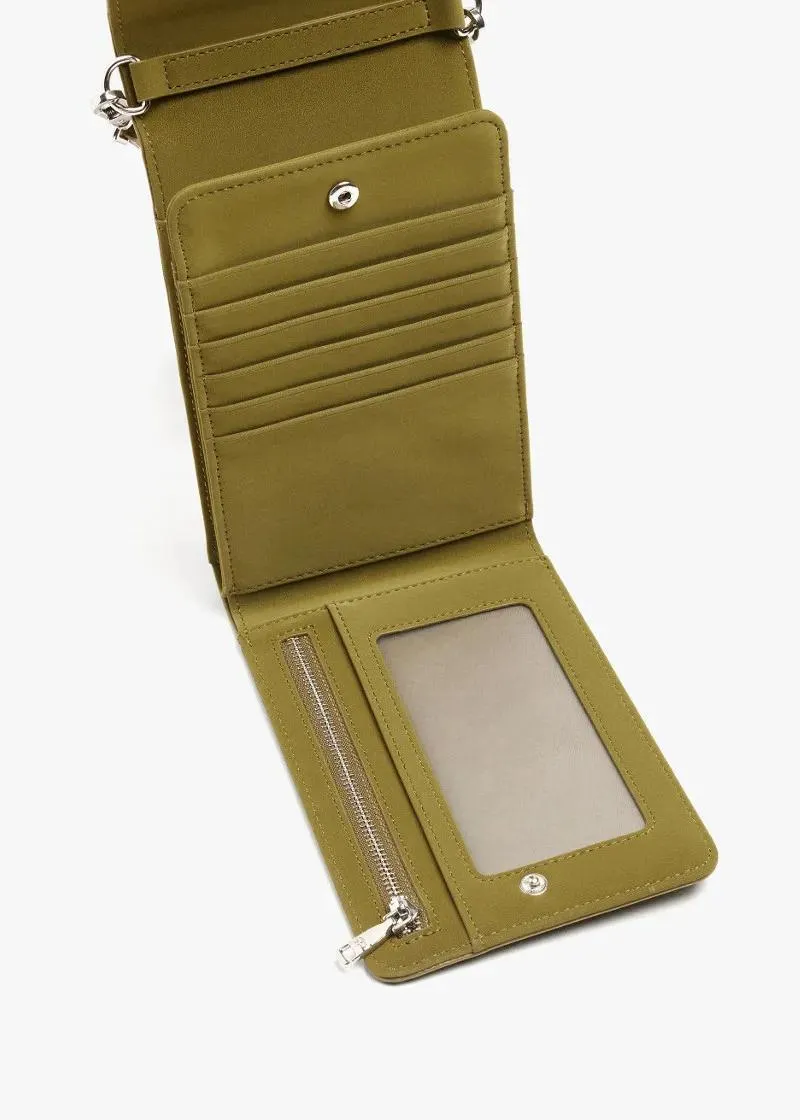 ДОДАТОК ЗА МОБИЛЕН 