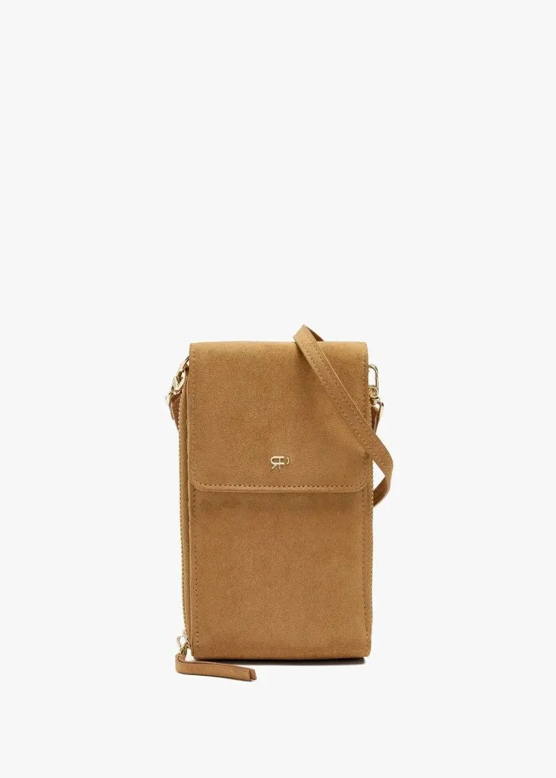 ДОДАТОК ЗА МОБИЛЕН 