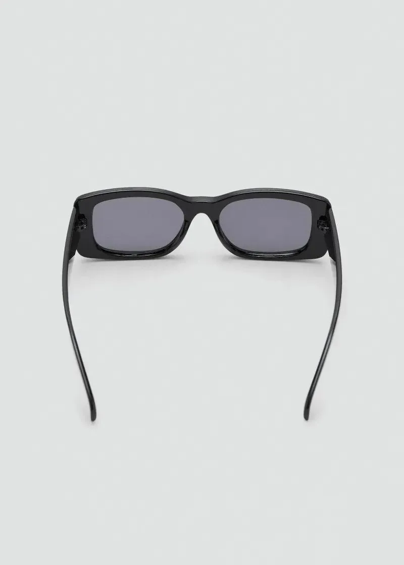 ОЧИЛА ЗА СОНЦЕ 