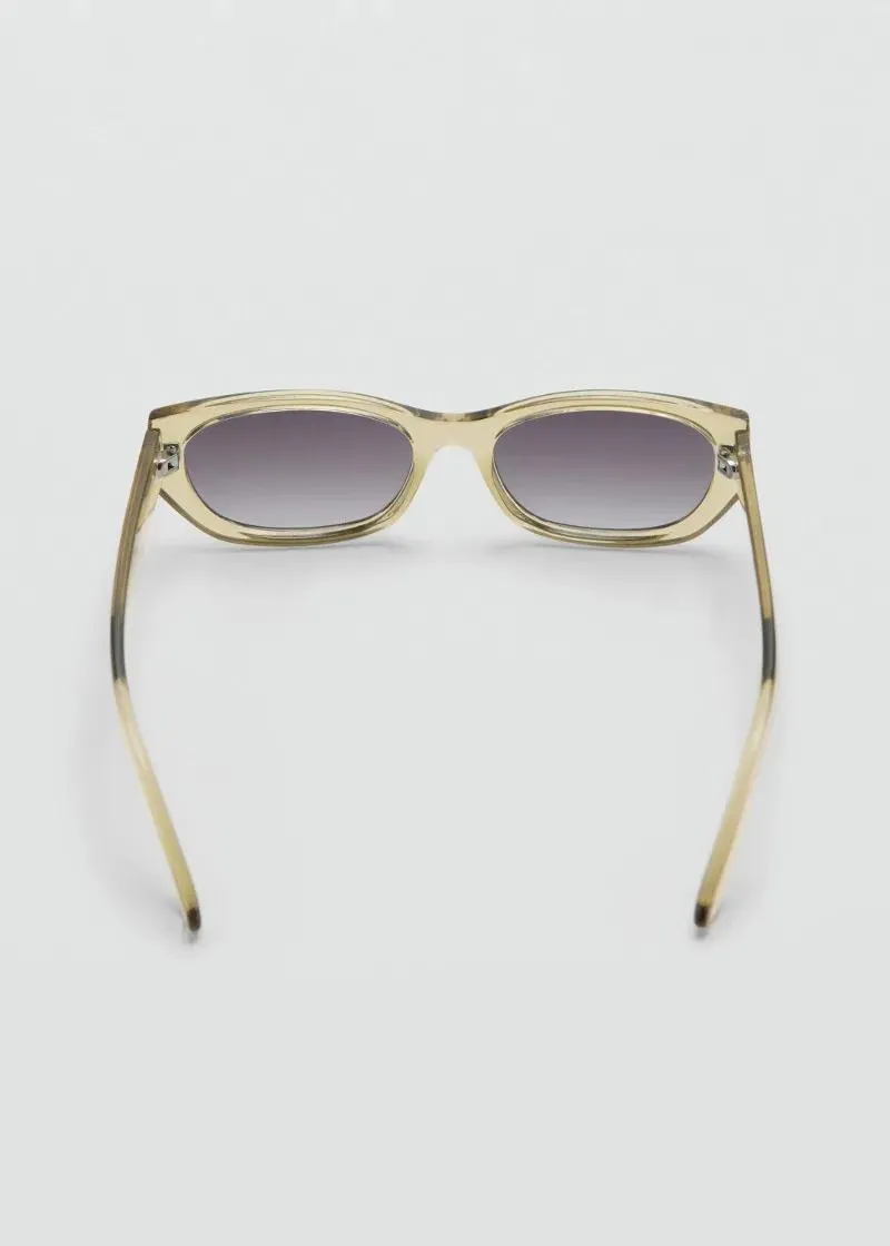 ОЧИЛА ЗА СОНЦЕ 