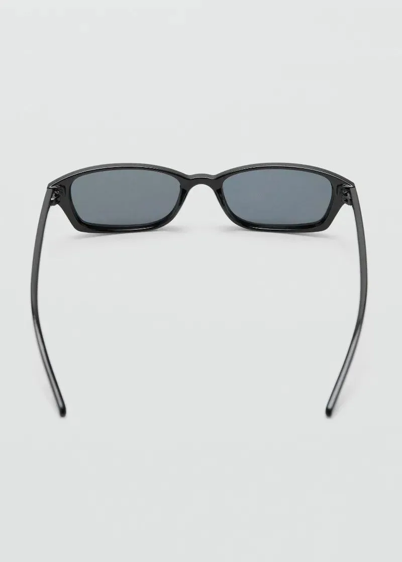 ОЧИЛА ЗА СОНЦЕ 