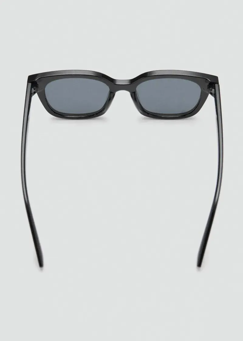 ОЧИЛА ЗА СОНЦЕ 