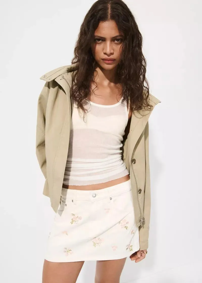 ЗДОЛНИШТЕ 