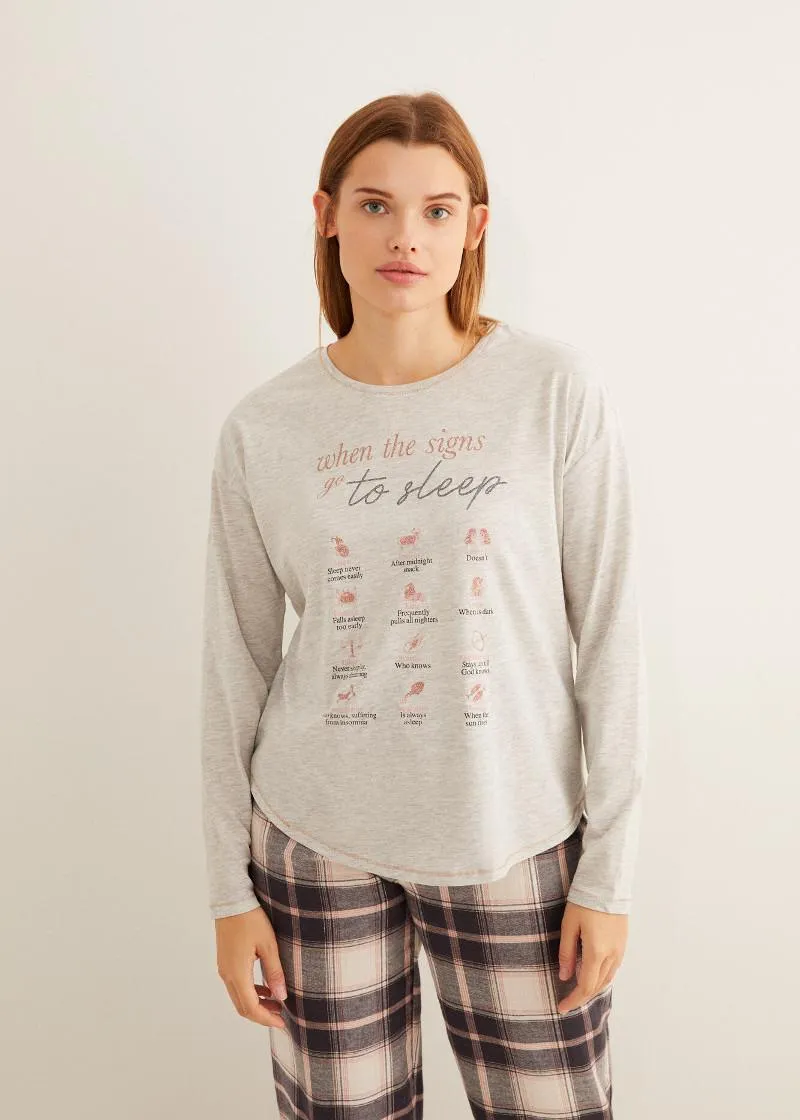 ПИЖАМИ ГОРЕН ДЕЛ 