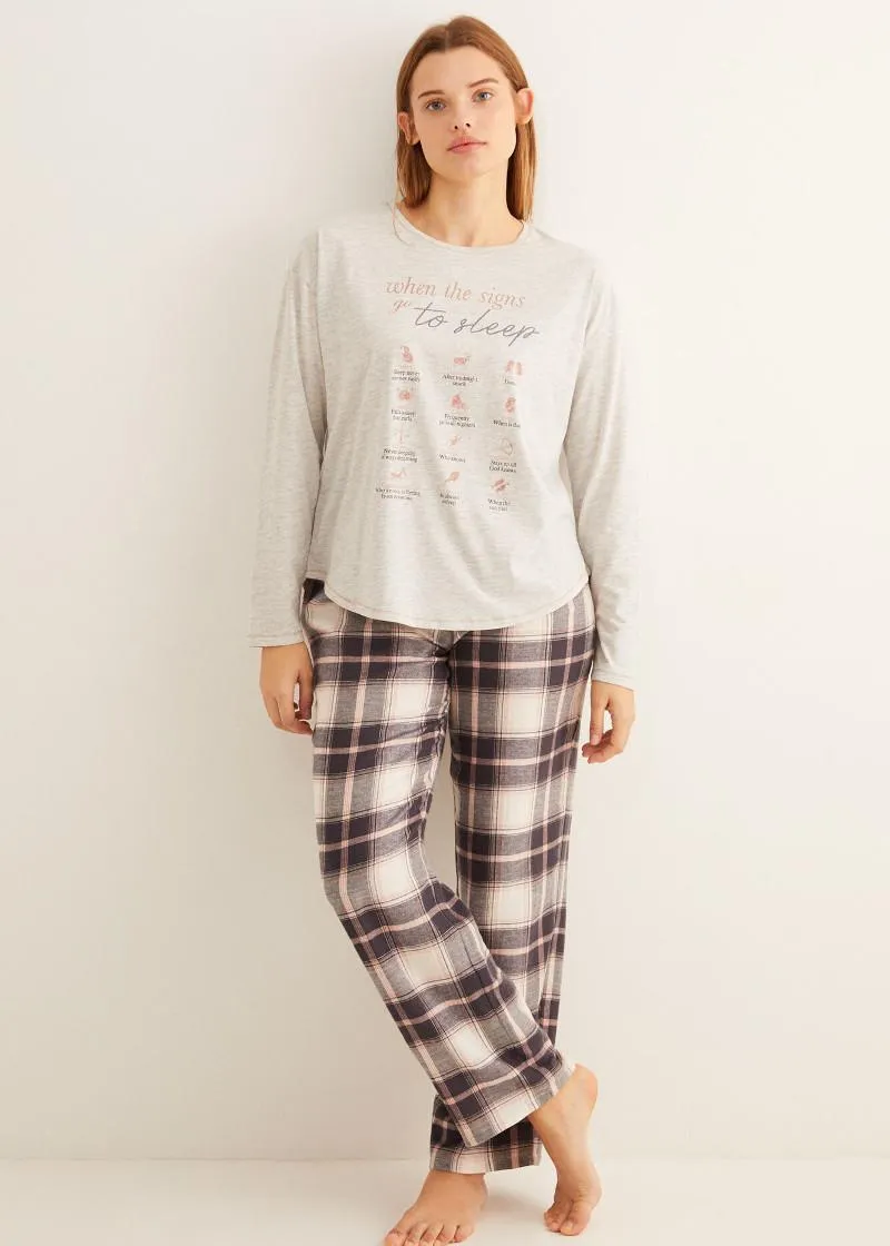 ПИЖАМИ ГОРЕН ДЕЛ 