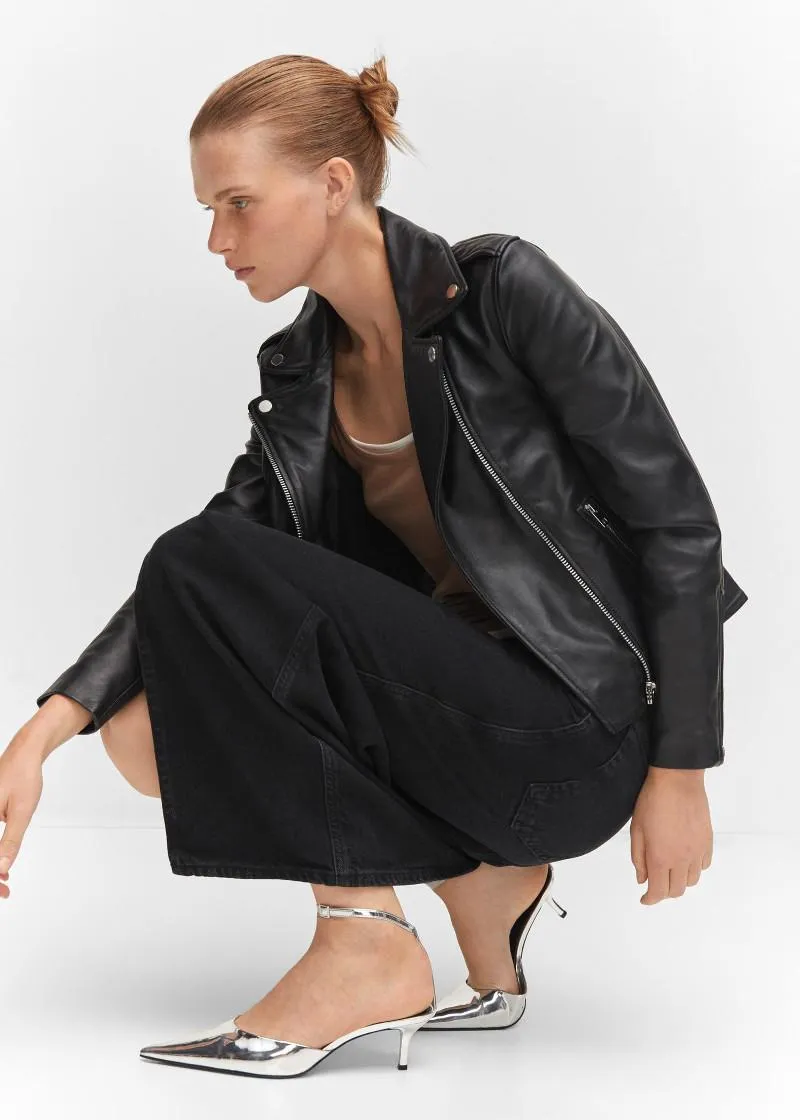 КОЖНА ЈАКНА 