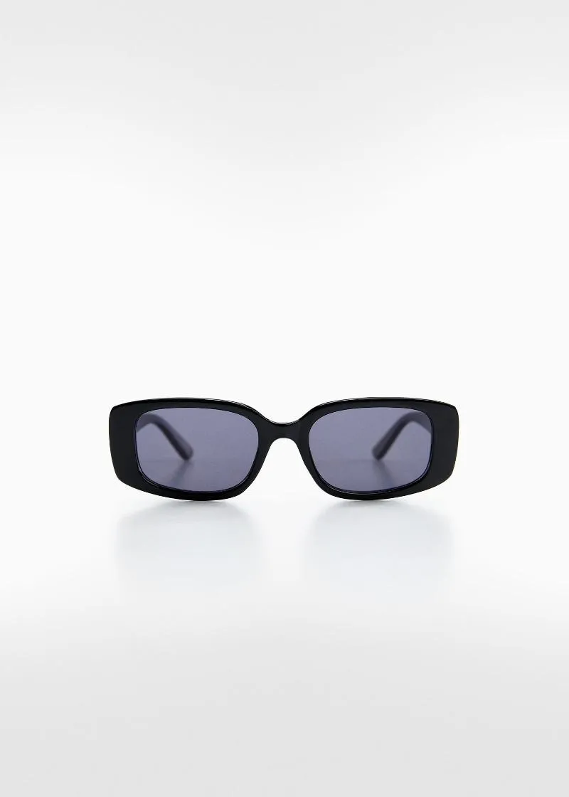 ОЧИЛА ЗА СОНЦЕ 