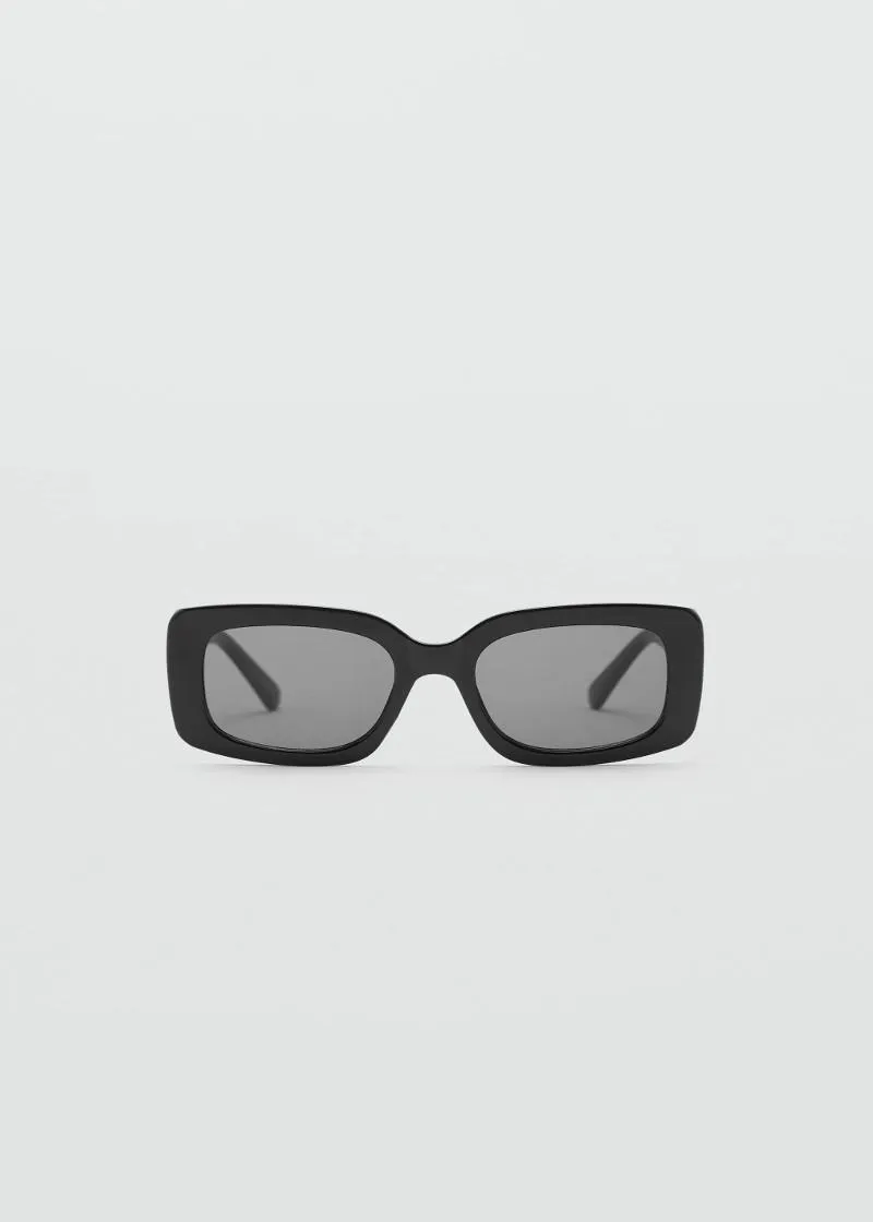 ОЧИЛА ЗА СОНЦЕ 