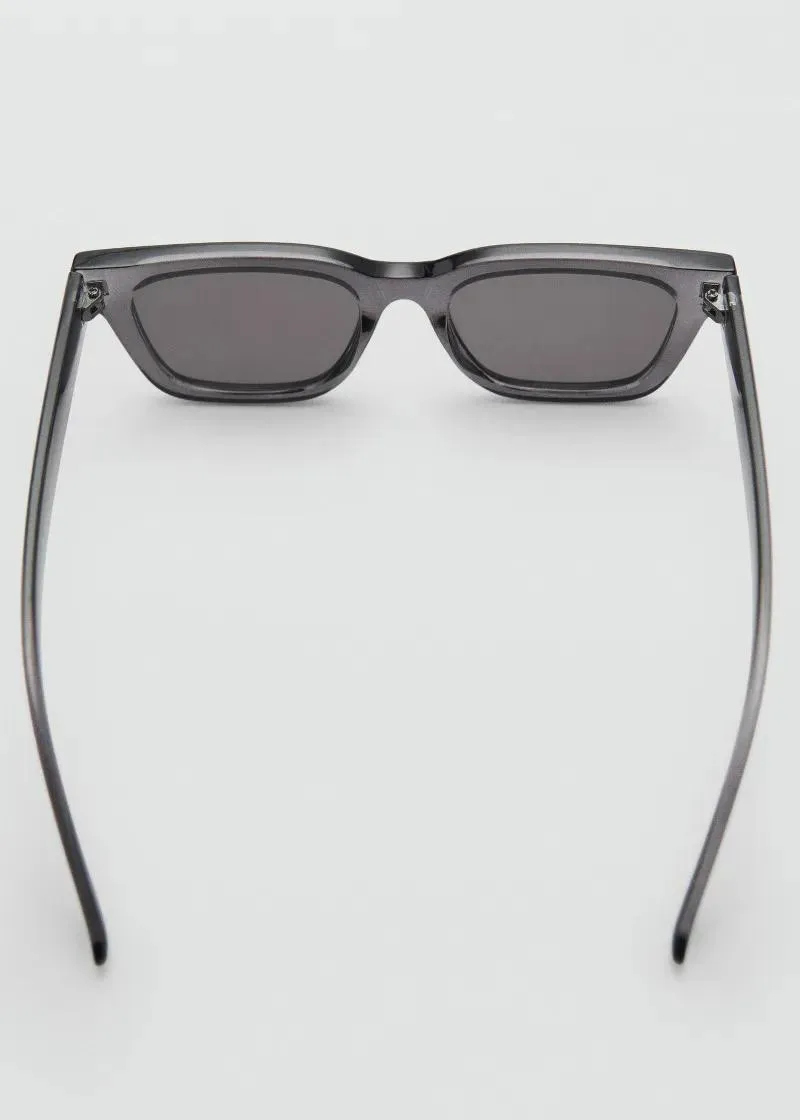 ОЧИЛА ЗА СОНЦЕ 