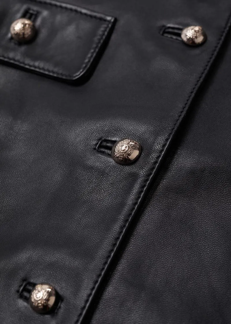 КОЖНА ЈАКНА 