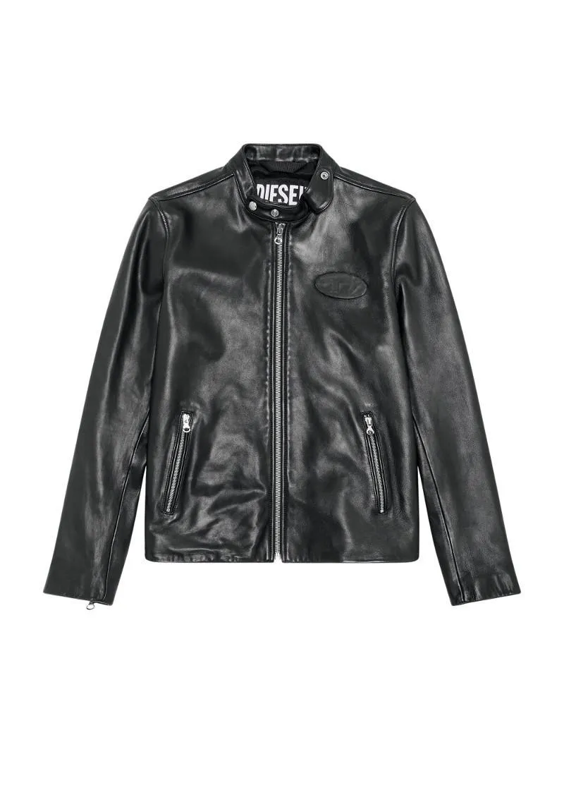 КОЖНА ЈАКНА 