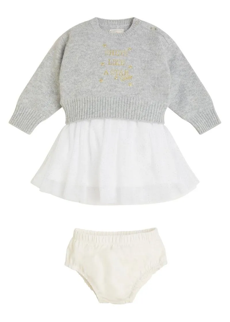 БЕБЕШКИ КОМПЛЕТ 