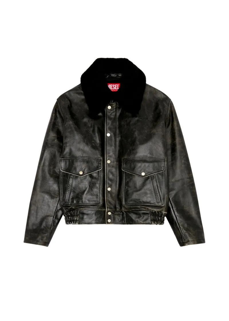 КОЖНА ЈАКНА 