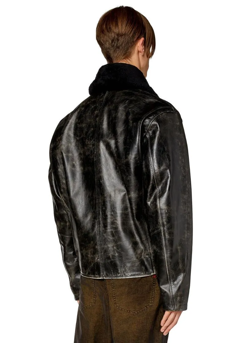 КОЖНА ЈАКНА 