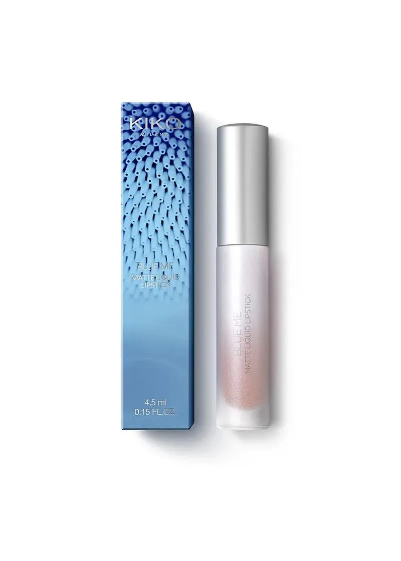 КАРМИН ЗА УСНИ 