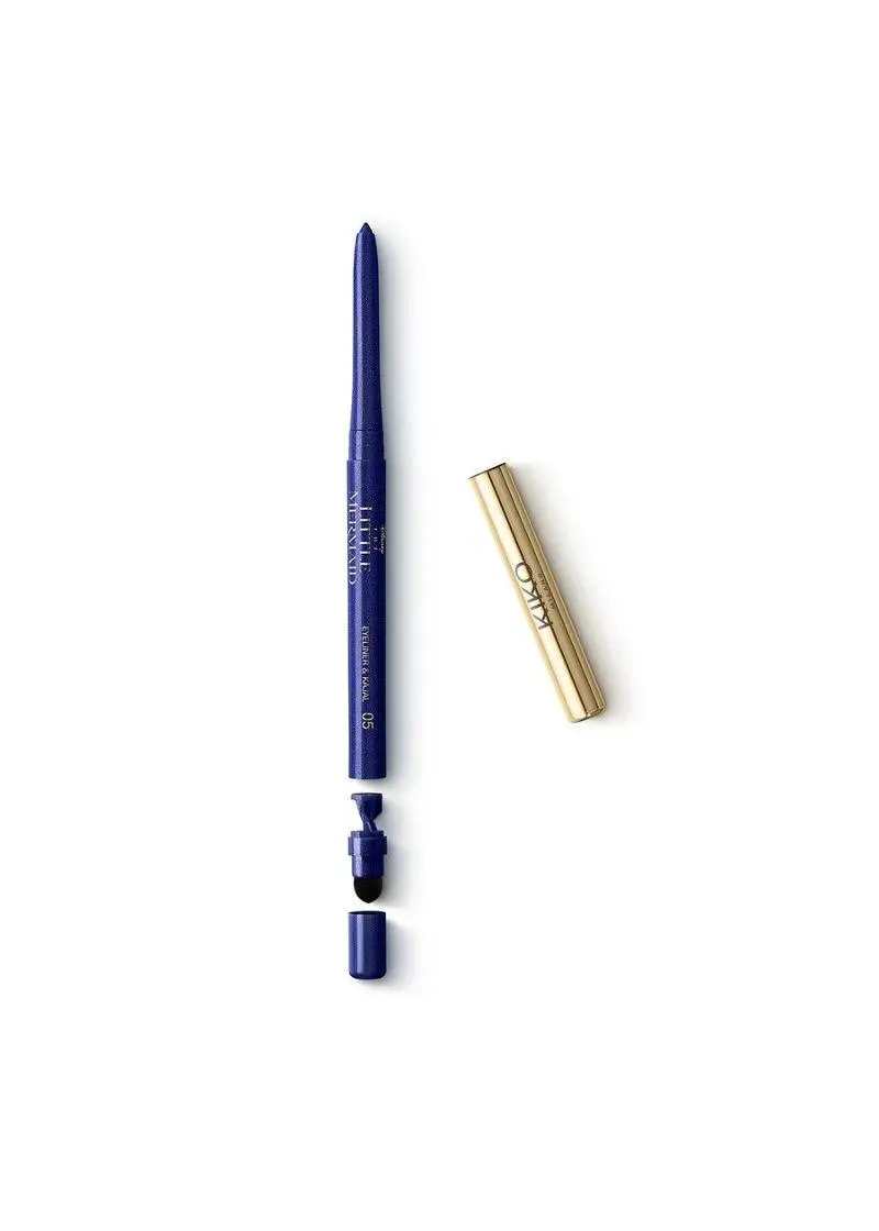 МОЛИВ ЗА ОЧИ 