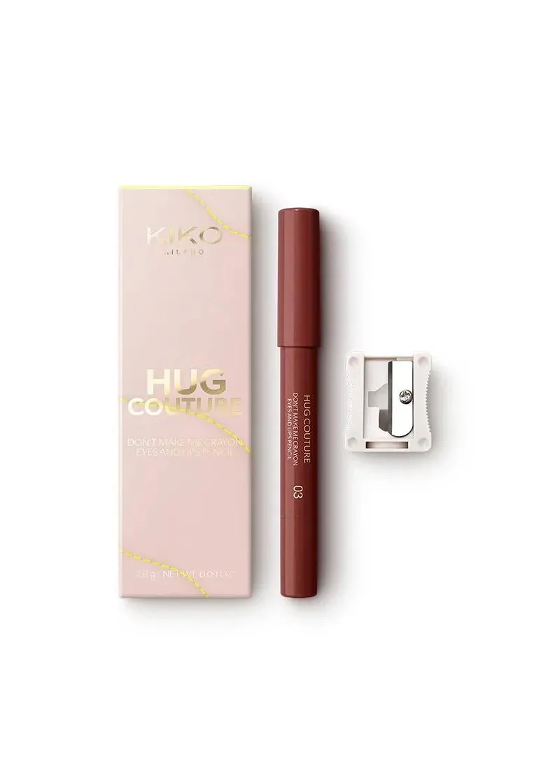 МОЛИВ ЗА УСНИ 