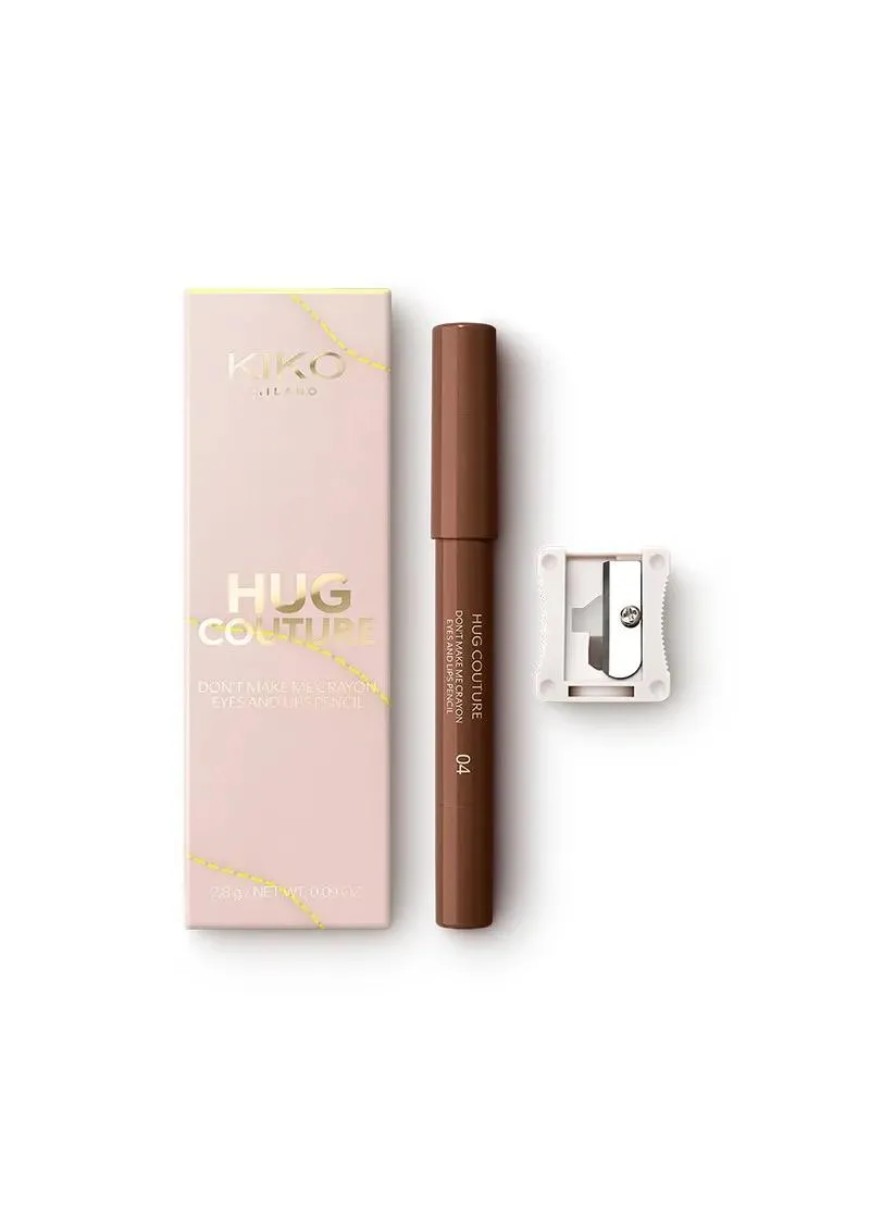 МОЛИВ ЗА УСНИ 