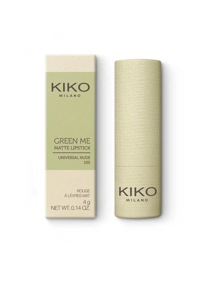 КАРМИН ЗА УСНИ 