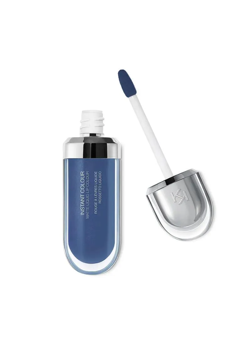 КАРМИН ЗА УСНИ 