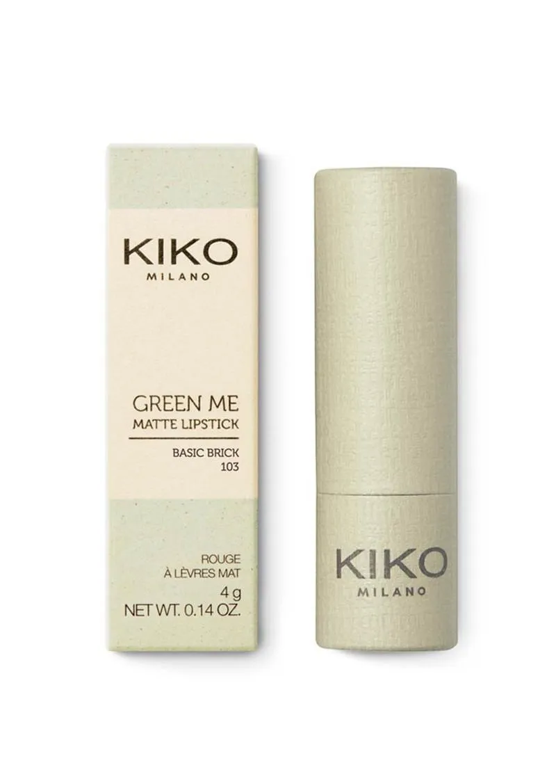 КАРМИН ЗА УСНИ 