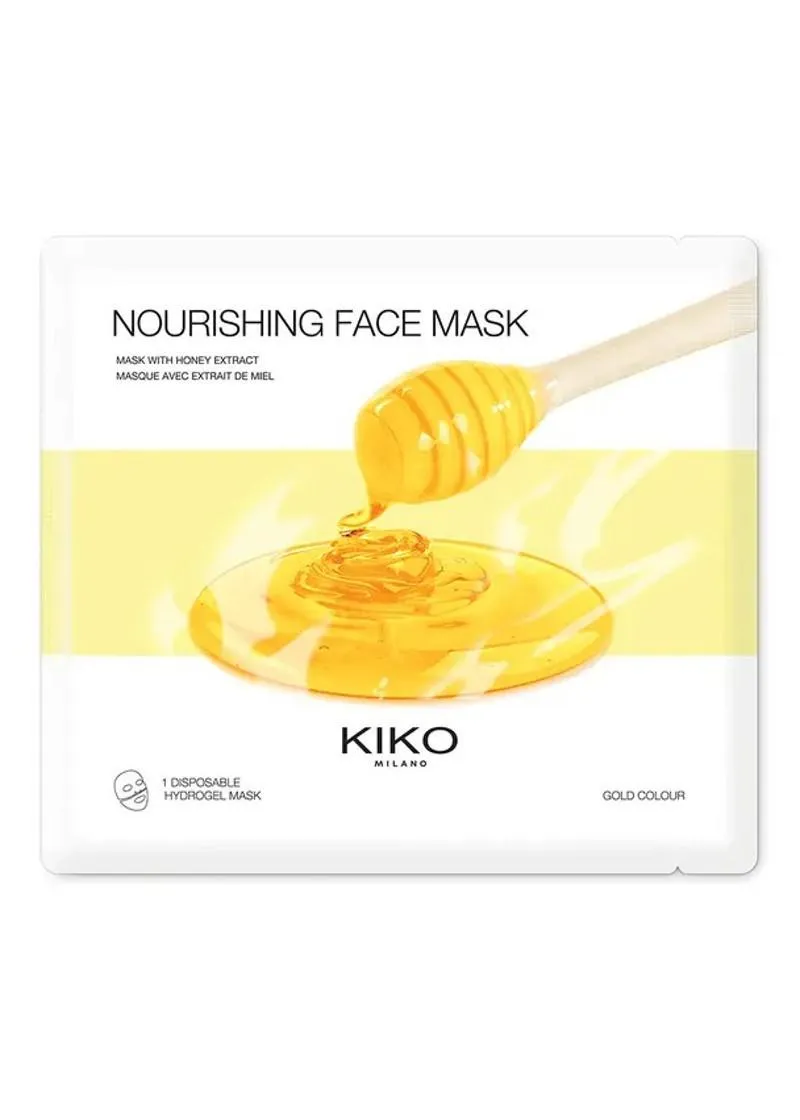 МАСКА ЗА ЛИЦЕ 