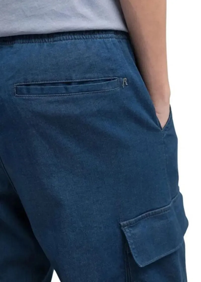 КАРГО ПАНТАЛОНИ 