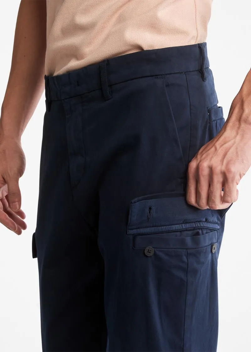 КАРГО ПАНТАЛОНИ 